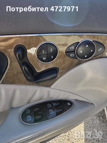 MERCEDES E320, снимка 12 - Автомобили и джипове - 53348897