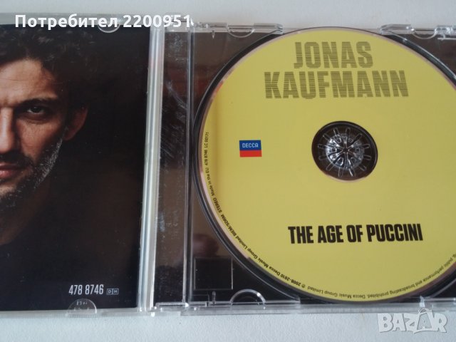 JONAS KAUFMANN, снимка 5 - CD дискове - 33419425