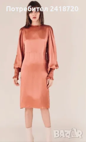 Официална Рокля Fete Imperiale