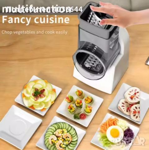 Мултифункционална електрическа резачка-ренде за зеленчуци, снимка 3 - Други - 52469026