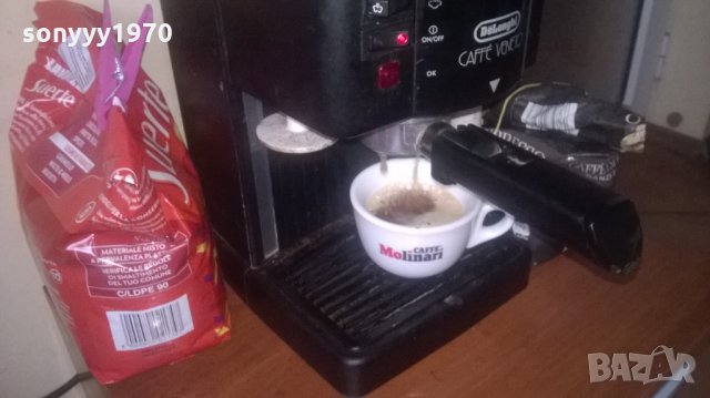 кафемашина 15БАРА-внос швеицария, снимка 4 - Кафемашини - 27417994