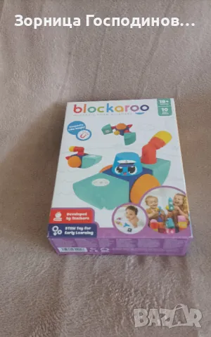 Продавам нов магнитен конструктор от пяна Blockaroo , снимка 6 - Конструктори - 49164863