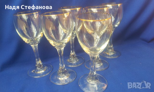 Ретро кристални чаши за ракия, вино – CAROLINE selection , снимка 7 - Сервизи - 37981832