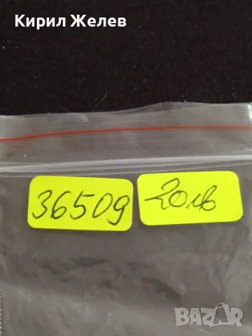 Сребърна монета 1 лев 1891г. Княжество България Княз Фердинанд първи за КОЛЕКЦИЯ 36509, снимка 11 - Нумизматика и бонистика - 48376687