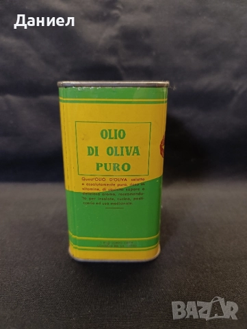 Метална кутия, снимка 2 - Антикварни и старинни предмети - 51669021