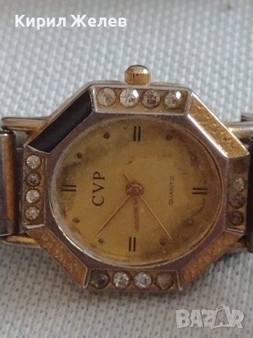 Елегантен дамски часовник CVP QUARTZ MADE IN CHINA с кристали 39660, снимка 8 - Дамски - 43893025