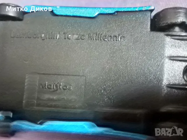 lamborghini terzo millennio maisto 1/64 колекционерска количка, снимка 8 - Колекции - 49498454