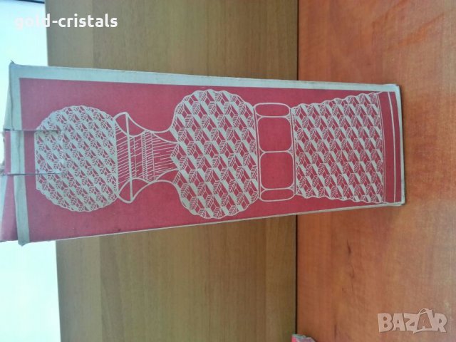  гарафа китка , снимка 3 - Антикварни и старинни предмети - 26616274