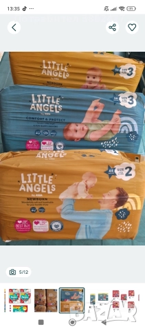 Памперси внос от Англия , снимка 3 - Пелени, памперси - 52919414