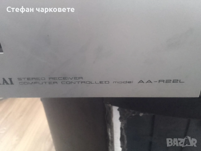 Усилвател Hitachi за ремонт няма звук , снимка 16 - Ресийвъри, усилватели, смесителни пултове - 53160499
