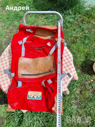 Стара раница,Юношеска ДСО Младост, снимка 7 - Антикварни и старинни предмети - 32595011