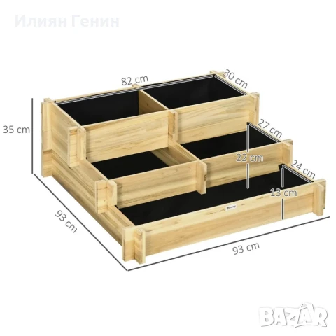Повдигната леха Outsunny, сандъче за цветя, 3-етажна, отвор за дренаж, снимка 12 - Саксии и кашпи - 50733034