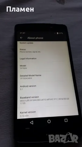Смартфон TP-LINK TP702A Neffos C5 Max, снимка 7 - Други - 49100098