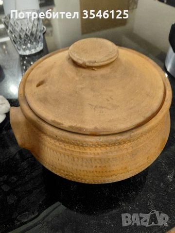 Негледжосана тенджера 