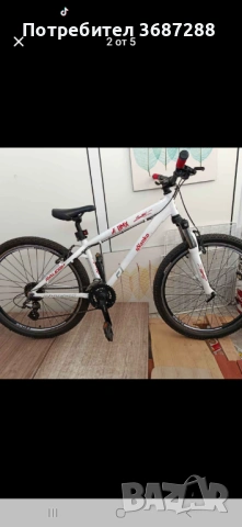 Продавам колело RALEIGH 