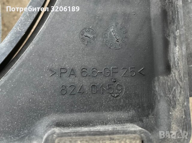 Климатичен радиатор за Алфа Ромео 156, 166, снимка 8 - Части - 40514481