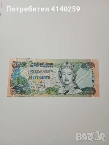 БАХАМСКИ ОСТРОВИ 1/2 ДОЛАР 2001 Г 