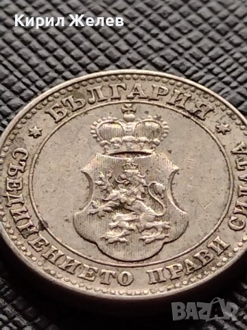 МОНЕТА 10 стотинки 1913г. ЦАРСТВО БЪЛГАРИЯ СТАРА РЯДКА ЗА КОЛЕКЦИОНЕРИ 36195, снимка 12 - Нумизматика и бонистика - 39736039