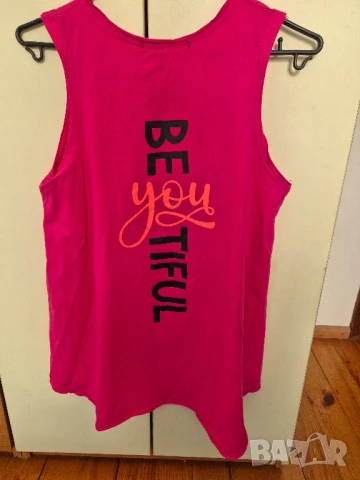 цикламен потник Радис