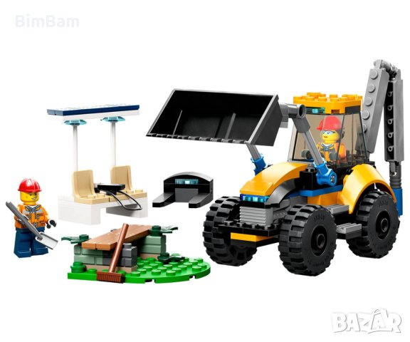 Kонструктор LEGO® CITY 60385 - Строителен багер / 148 части, снимка 2 - Конструктори - 43251533