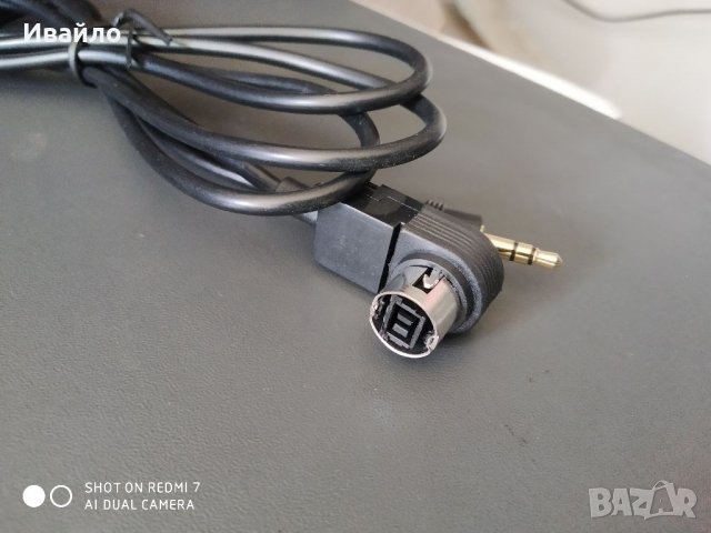 Aux кабел за jvc alpine , снимка 1