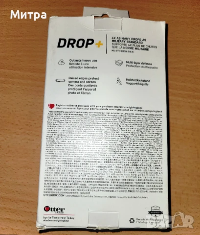 Оригинален удароустойчив каучуков калъф Otterbox за Samsung S25 ULTRA черен, снимка 2 - Калъфи, кейсове - 50273920