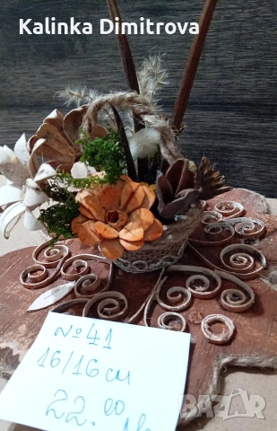 Декорация-кошничка с цветя., снимка 4 - Декорация за дома - 53055645