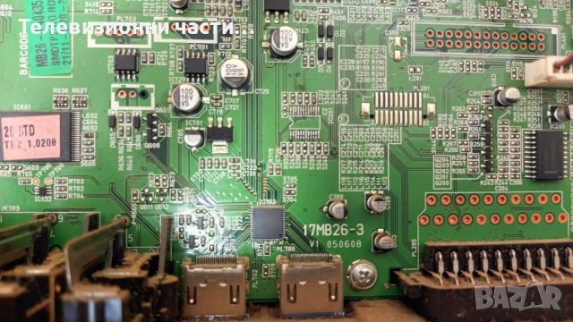 CROWN LCD 37831 FULL HD с дефектни лампи-здрав панел LC370WUN(SA)(B1) , снимка 8 - Части и Платки - 37107224