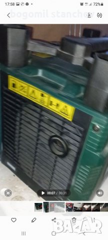 Инверторен Генератор от Лидъл 4 тактов 1.2 kw  AC 220V  5.2A инверторен авт. рег. , снимка 5 - Генератори - 27600444