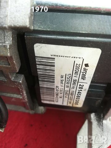 поръчан-BEKO-МОТОР ОТ ПЕРАЛНЯ, снимка 8 - Перални - 28388993