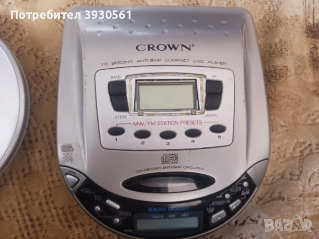 Два discman Sony Crown, снимка 2 - Аудиосистеми - 53591867