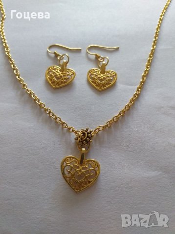 Подаръчен комплект "Сърце".