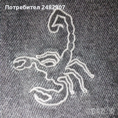 Дамски дънки, снимка 2 - Дънки - 51949121