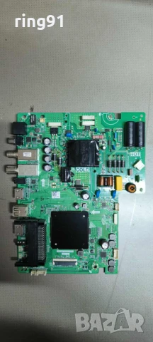 Main board - TPD.NT72563.PB781 3NT725B2 TV Tesla 43T320BFS