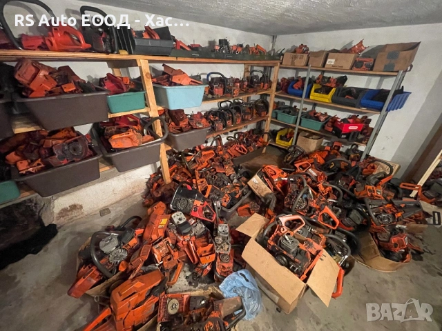 Резачки на части Husqvarna / Jonsered / Partner / народни цени