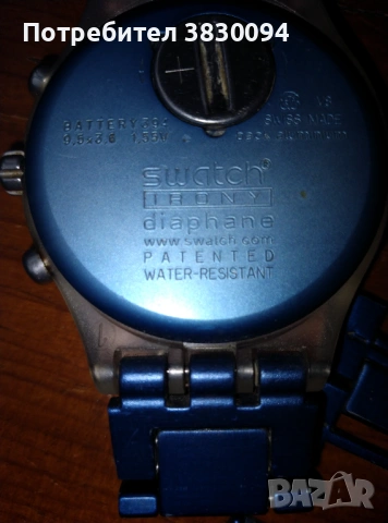 Часовник SWITCHSWISS MADE, снимка 6 - Мъжки - 53565808