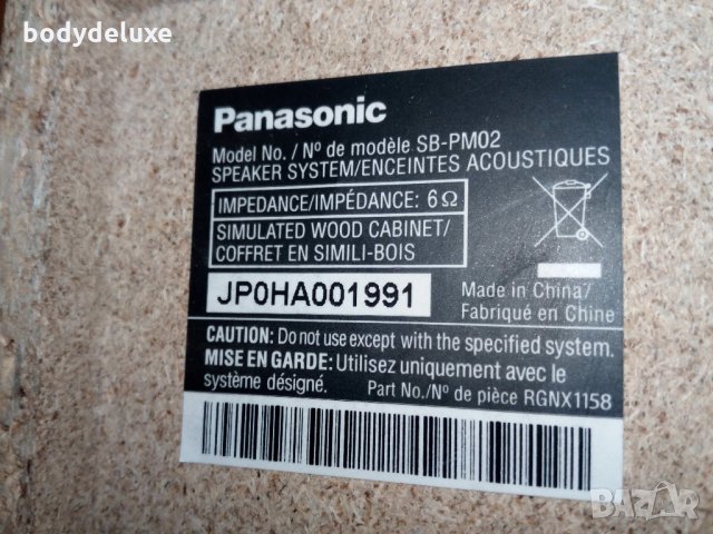 Panasonic SA-PM02 тонколонки, снимка 4 - Тонколони - 21316923