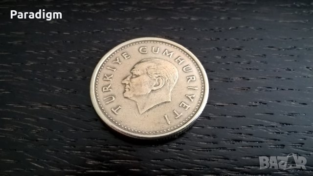 Монета - Турция - 1000 лири | 1991г., снимка 2 - Нумизматика и бонистика - 28046882