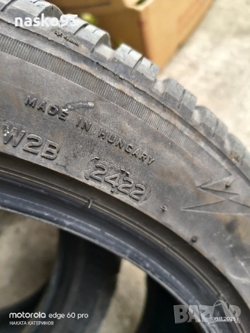 2 броя BRIDGSTONE BLIZZAK , снимка 4 - Гуми и джанти - 52359696