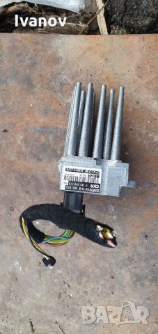 Управление вентилатор парно реостат таралеж за бмв е46 bmw  е36 е39 e46 e53 x5 blower motor resistor, снимка 5 - Части - 32451060