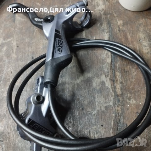 Задна хидравлична спирачка за велосипед колело за ремонт или части avid ...