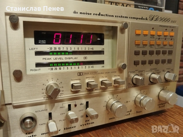 Marantz SD9000 Top of the line Compudeck, снимка 4 - Декове - 52652948