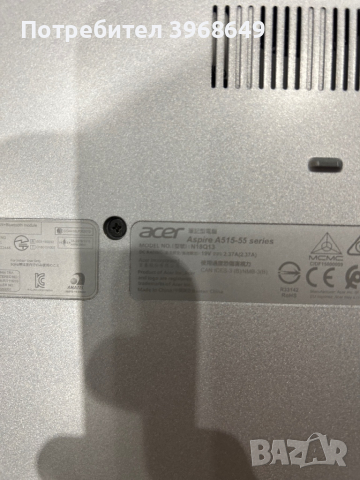 Лаптоп Acer A515-55 15.6”, снимка 7 - Лаптопи за работа - 44927030