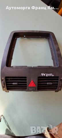 VW TOURAN, снимка 2 - Части - 43097432