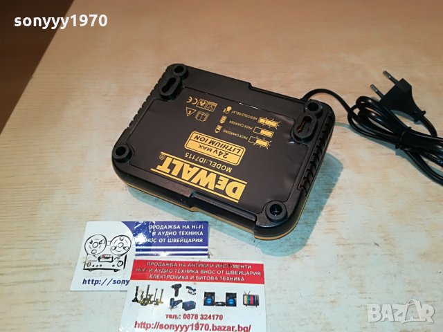 dewalt battery charger 1306211802, снимка 14 - Винтоверти - 33202338