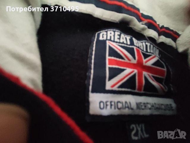 Суитчер за свободно време и спорт , снимка 3 - Спортна екипировка - 40517921