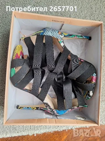 нови обувки на Паоло Ботичели