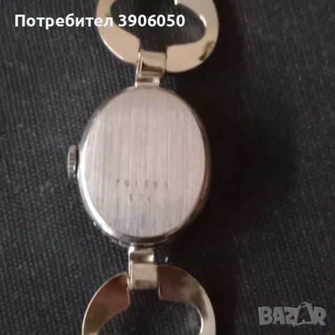   Дамски  механични часовници Dugena , снимка 9 - Антикварни и старинни предмети - 49317345