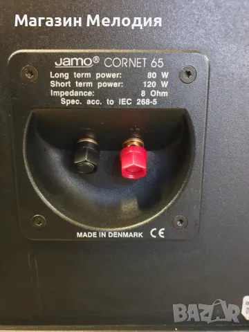 1бр.! Тонколона JAMO CORNET 65 В отлично техническо и визуално състояние., снимка 8 - Тонколони - 47431538