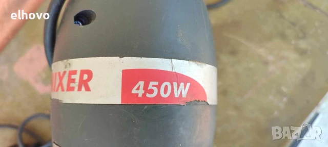 Ръчен миксер Bermixer 450W, снимка 3 - Други стоки за дома - 50521491